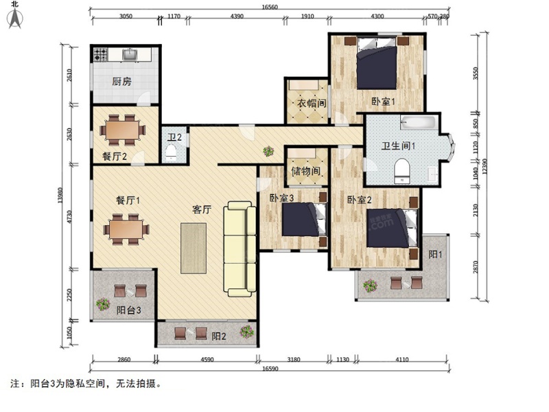 北京我爱我家碧海方舟 平层南北三室两厅第12张图