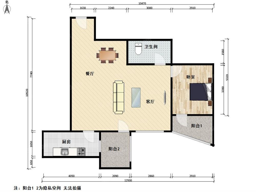 京贸国际公寓1室2厅户型图