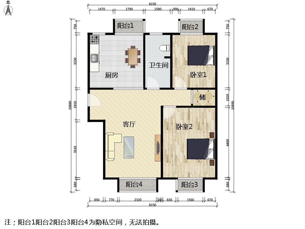 百子湾金都杭城 南北通透两居 户型好全明格局满五年