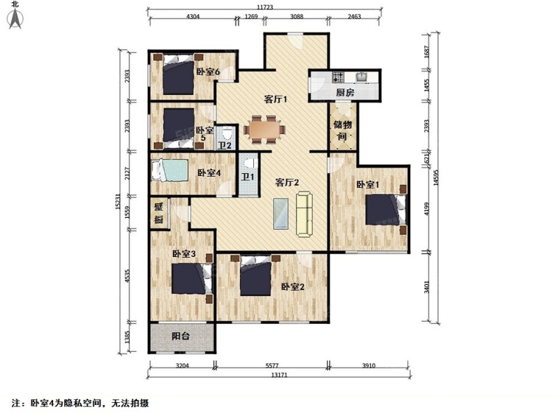 9折】满庭芳园五室二厅二卫