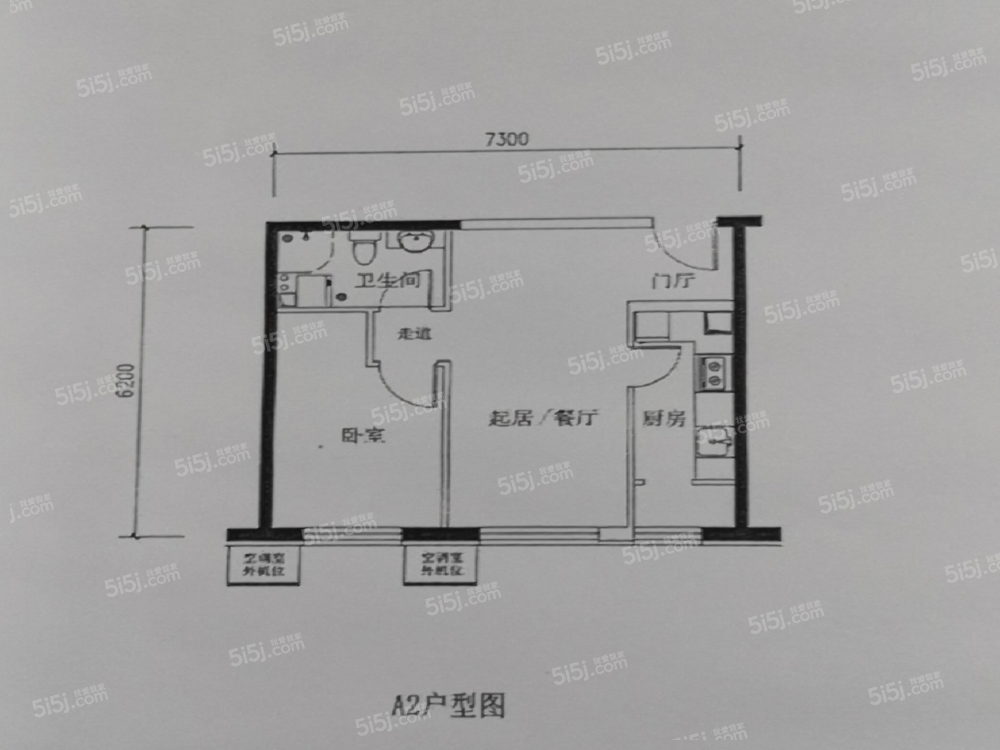 瑞平家园临近,望京soho,来广营,双地铁14号线,号线