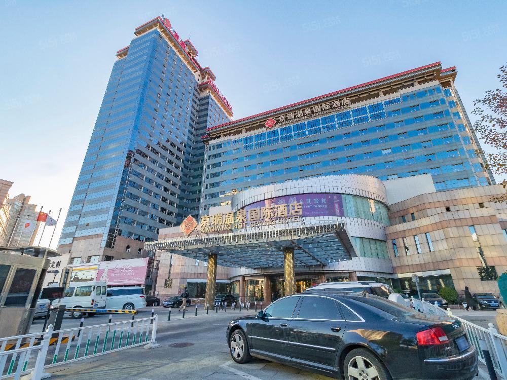 租房_京瑞温泉国际酒店_北京我爱我家官网