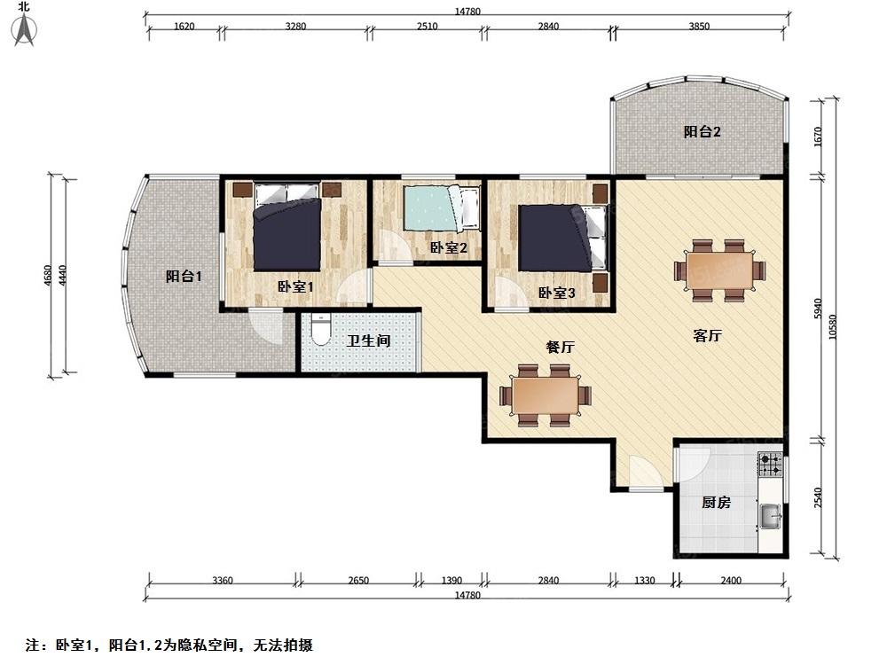 满庭芳园 大三居 业主诚心出售 看房方便
