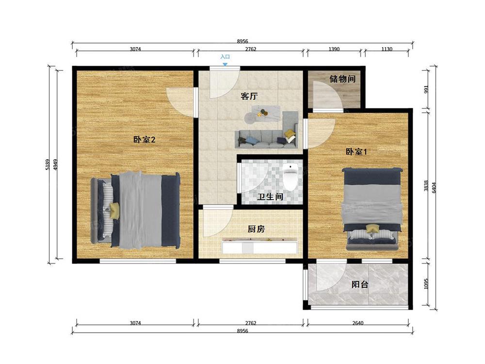 八里庄东里2室1厅户型图