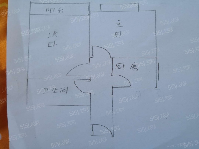 科技园 郭公庄幸福家园 随时用房