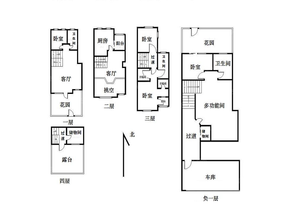 誉天下一期4室2厅户型图