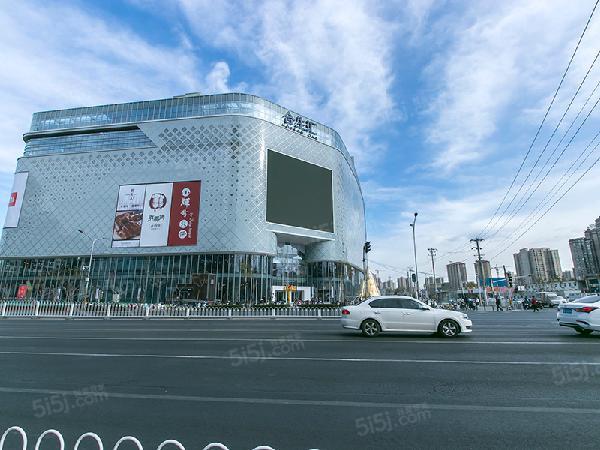 复地首府二手房_复地首府租房_北京我爱我家
