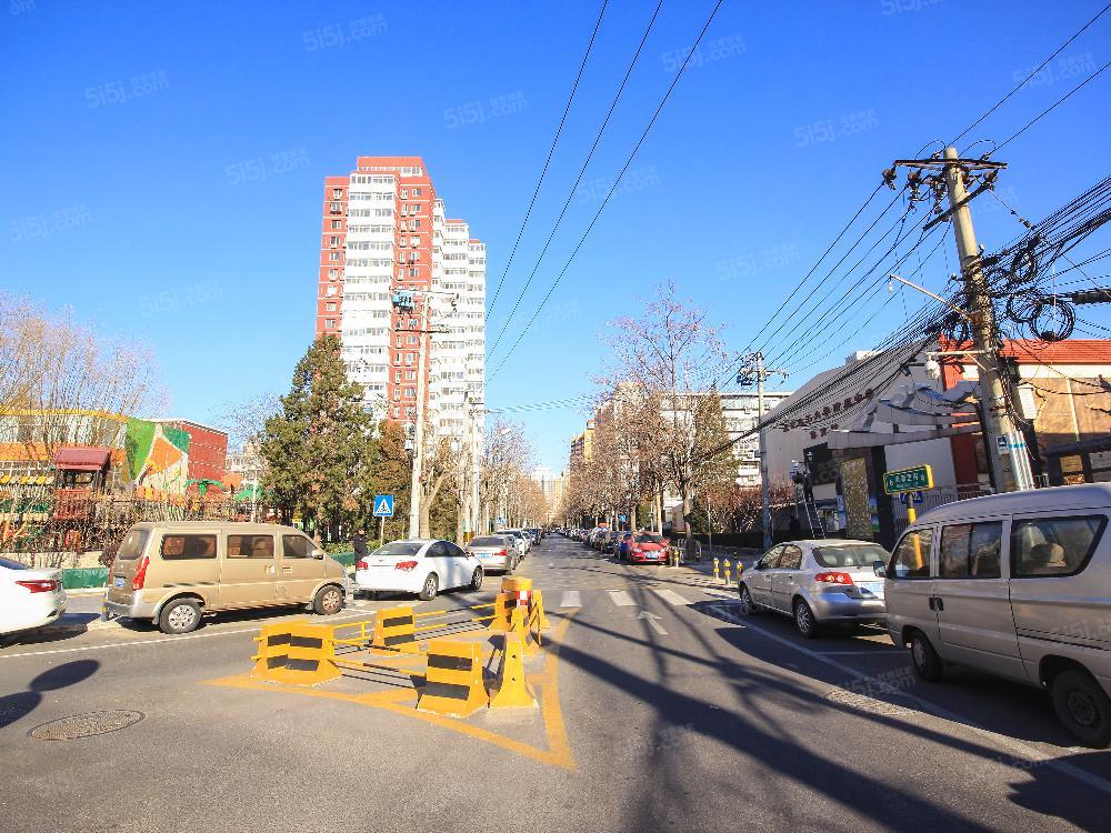 惠新里