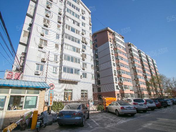湖景苑租房_湖景苑 2室1厅1卫_北京我爱我家官网