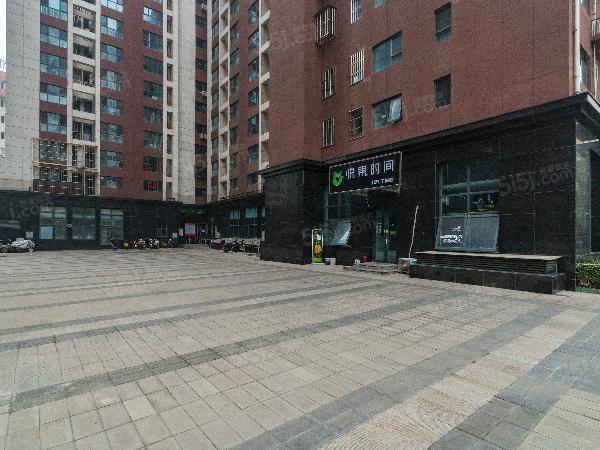 润都大厦