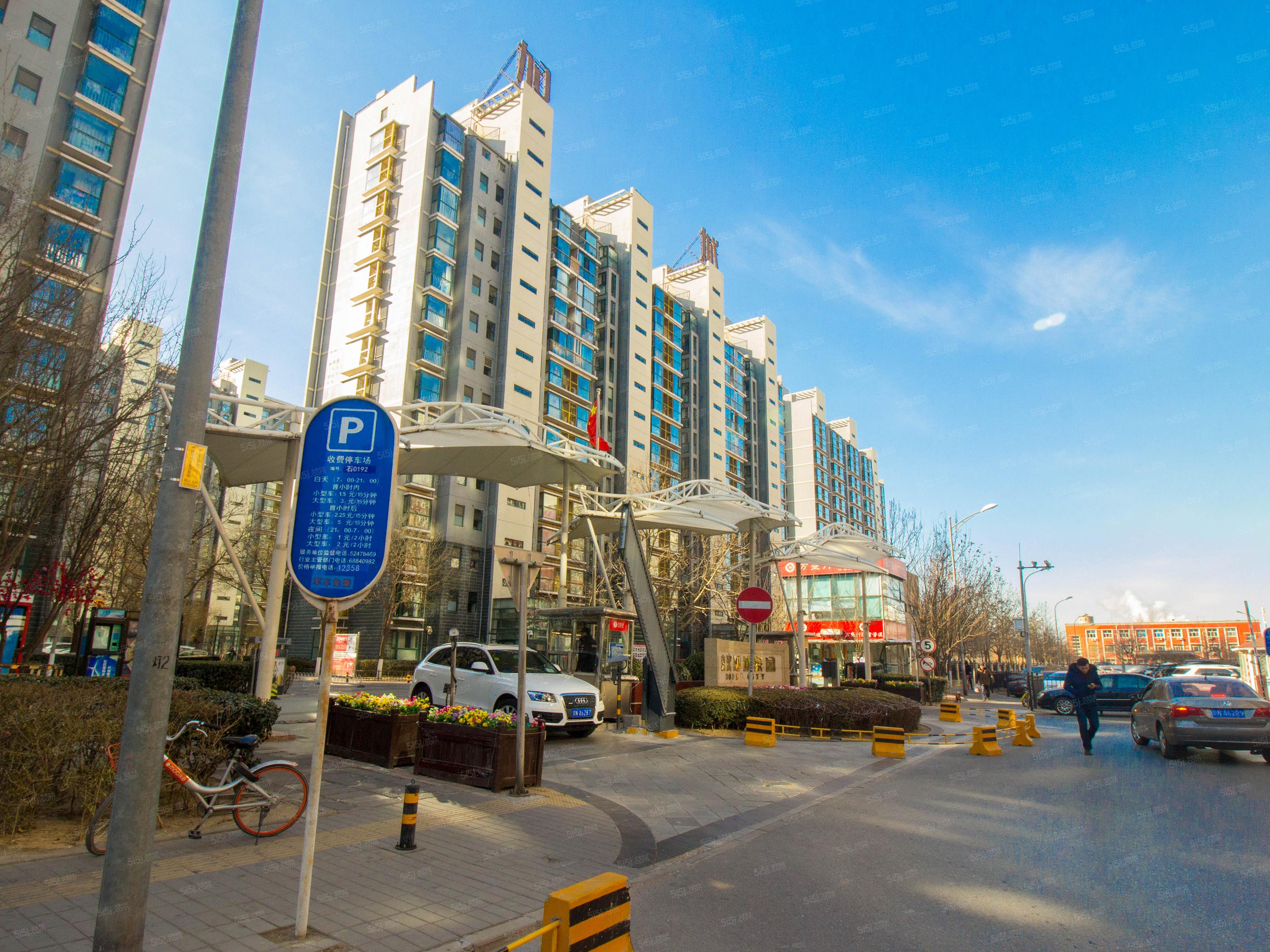 京汉旭城家园