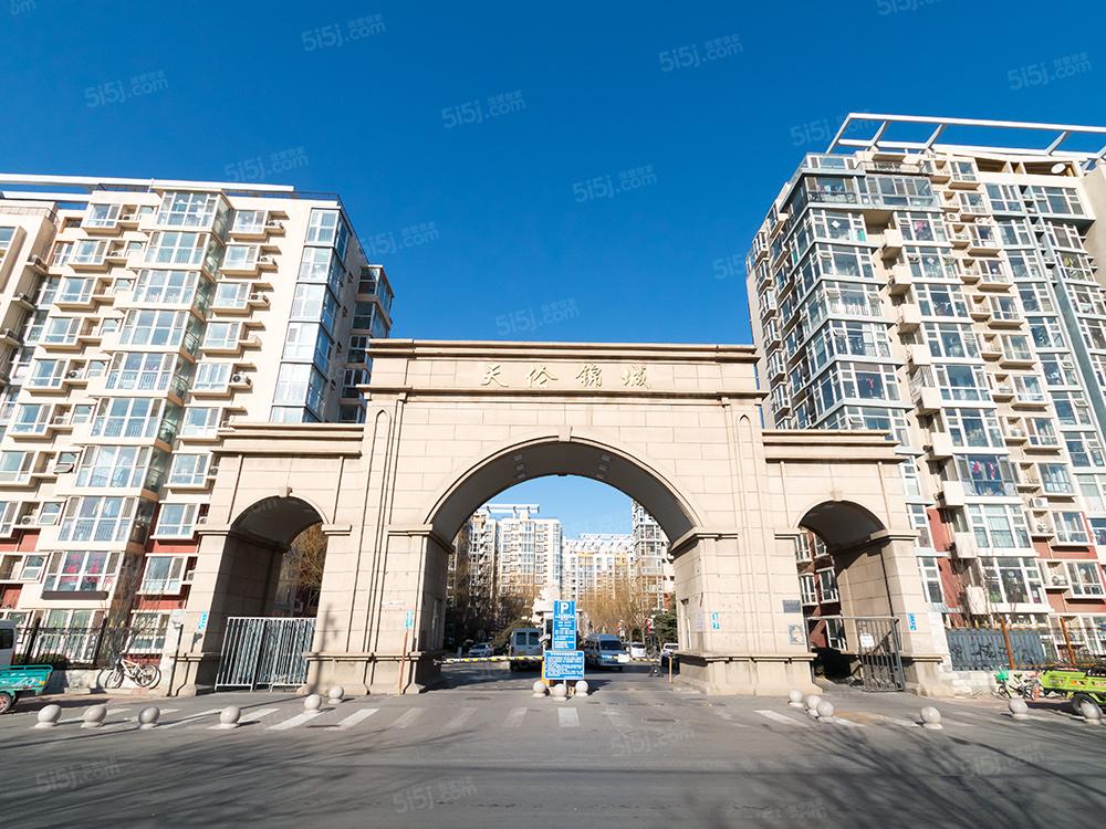 天伦锦城北京图片