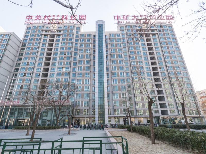 北京我爱我家艺海大厦第6张图