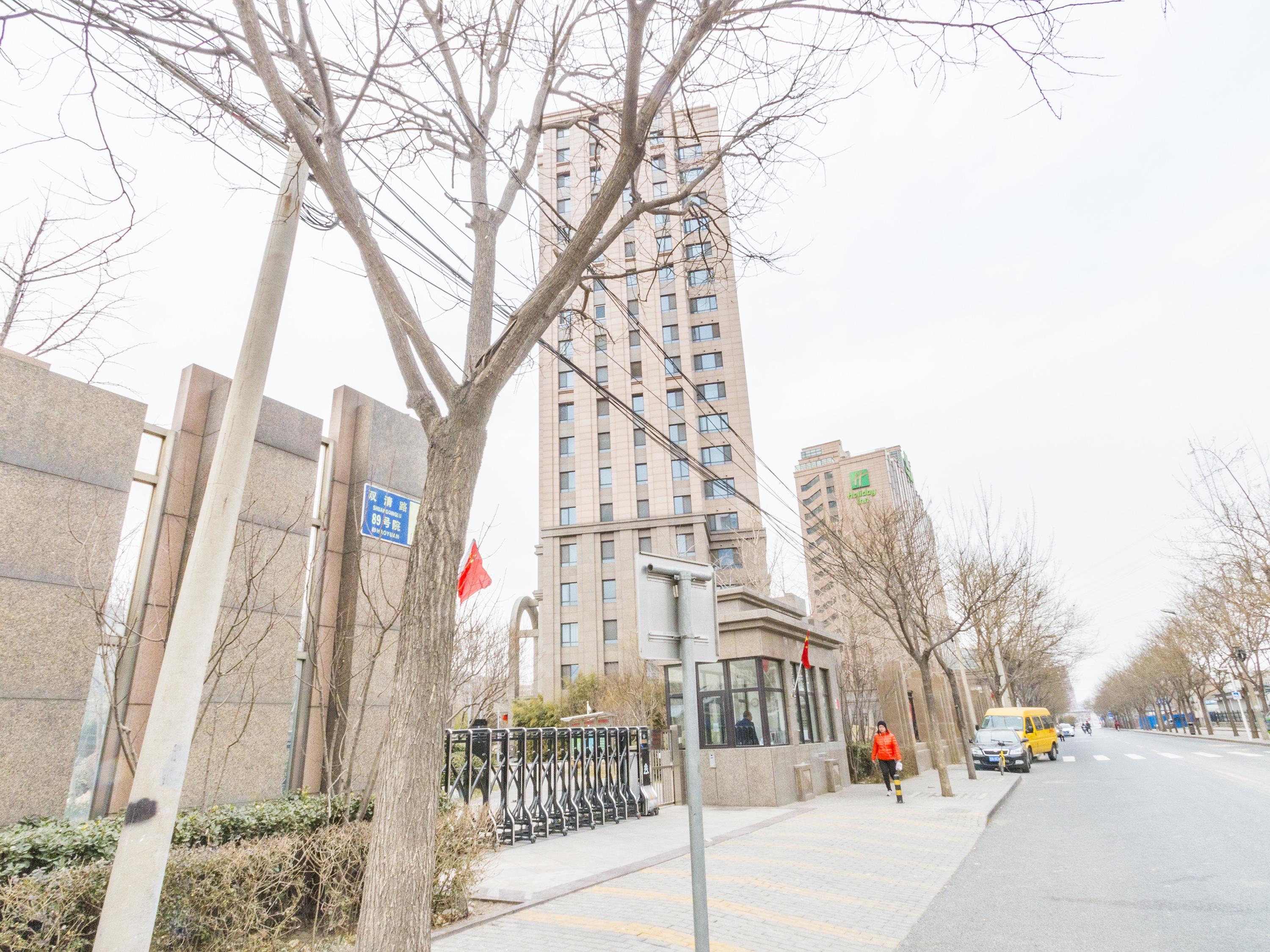 红杉国际公寓