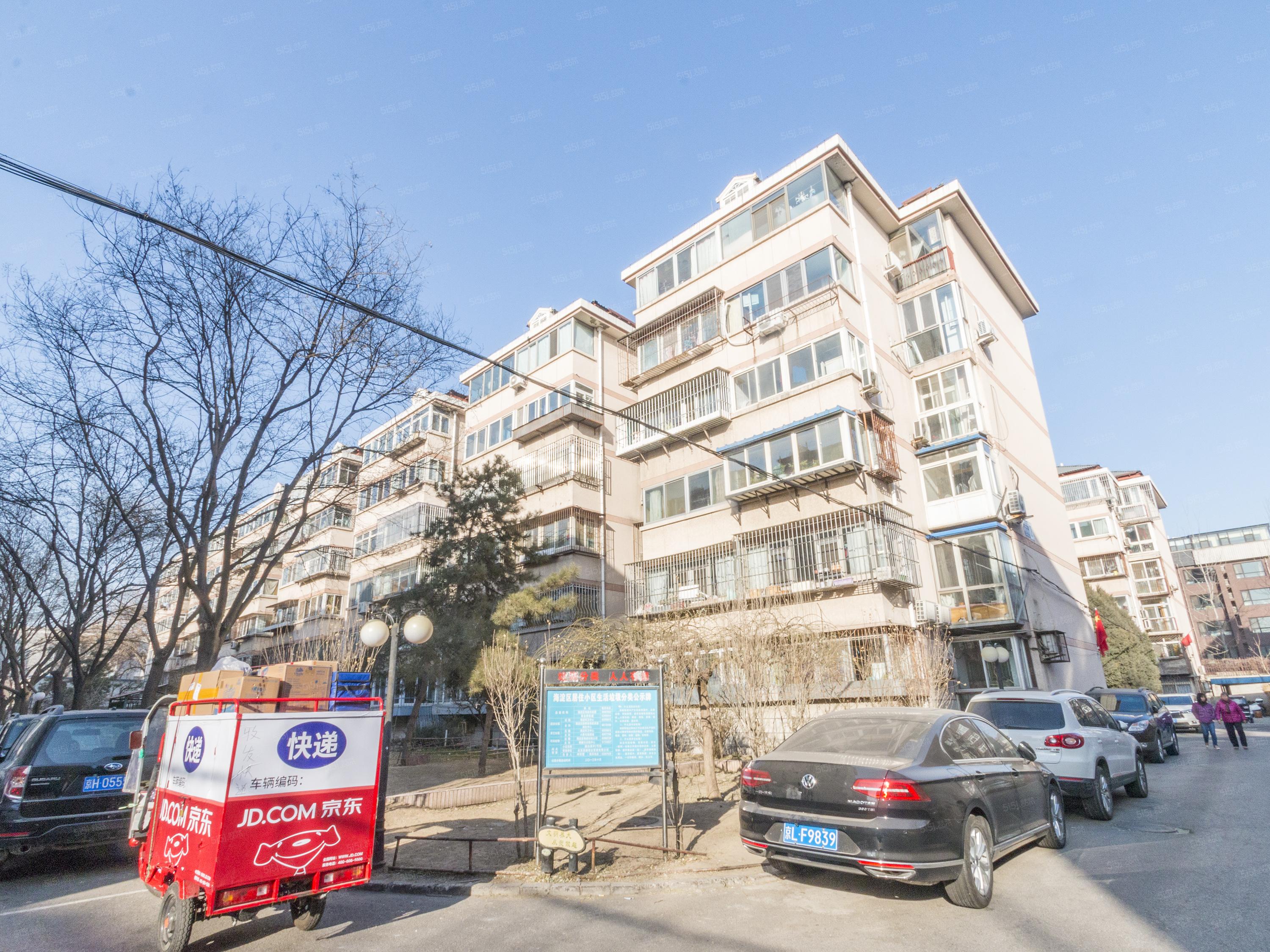 厢白旗甲2号院