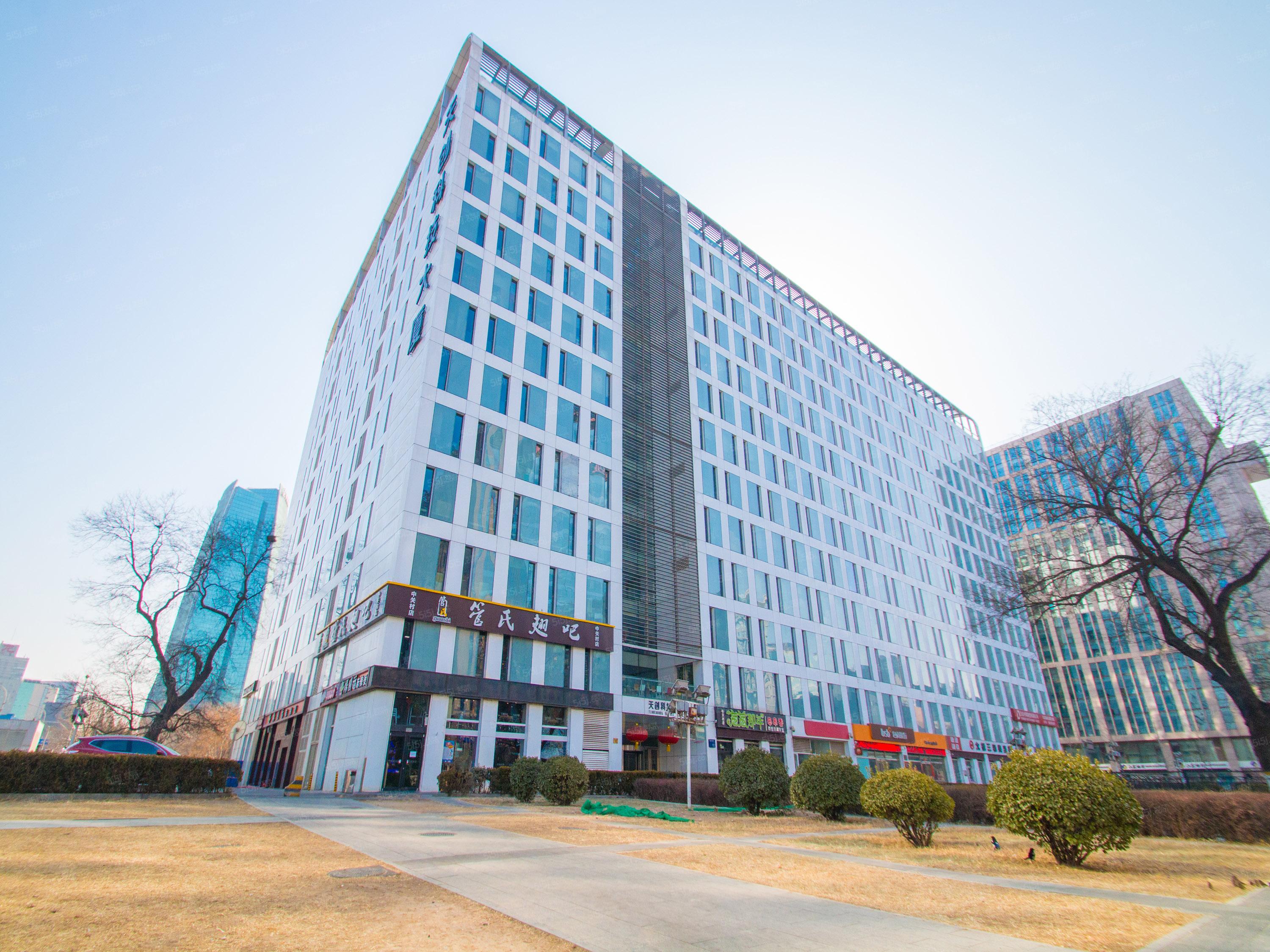 天创科技大厦租房 1室1厅 255平米