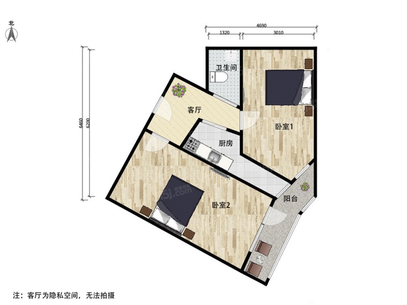 志新村小区二手房-志新村 两居 带电梯-北京我爱我家二手房官网